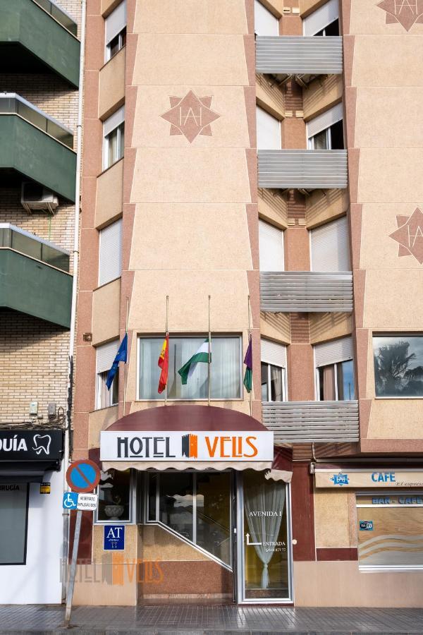 Hotel Velis - Avenida I Velez Malaga Dış mekan fotoğraf